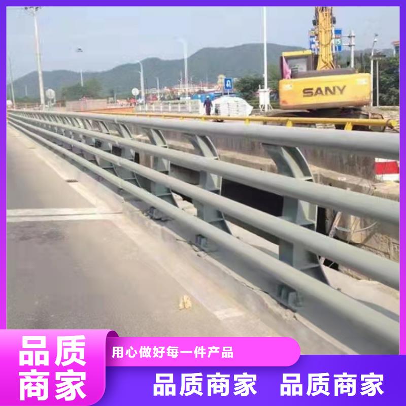 桥梁护栏道路隔离护栏拥有多家成功案例源厂直接供货