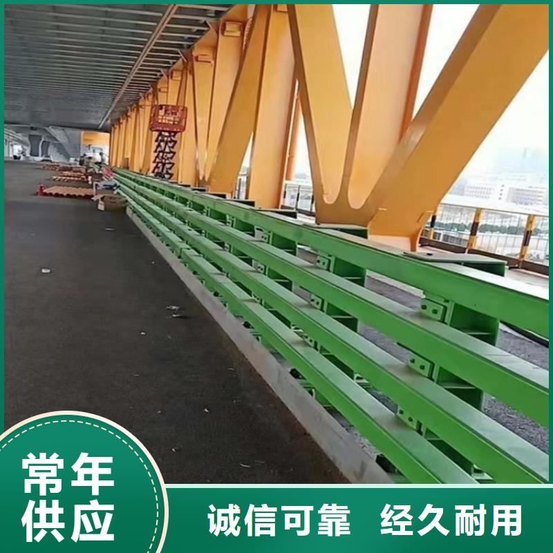 ​【桥梁护栏】-道路景观护栏安装简单同城公司