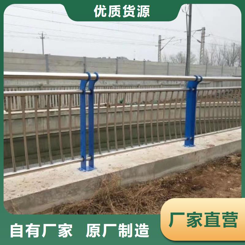 【桥梁护栏】,护栏售后无忧产品优良