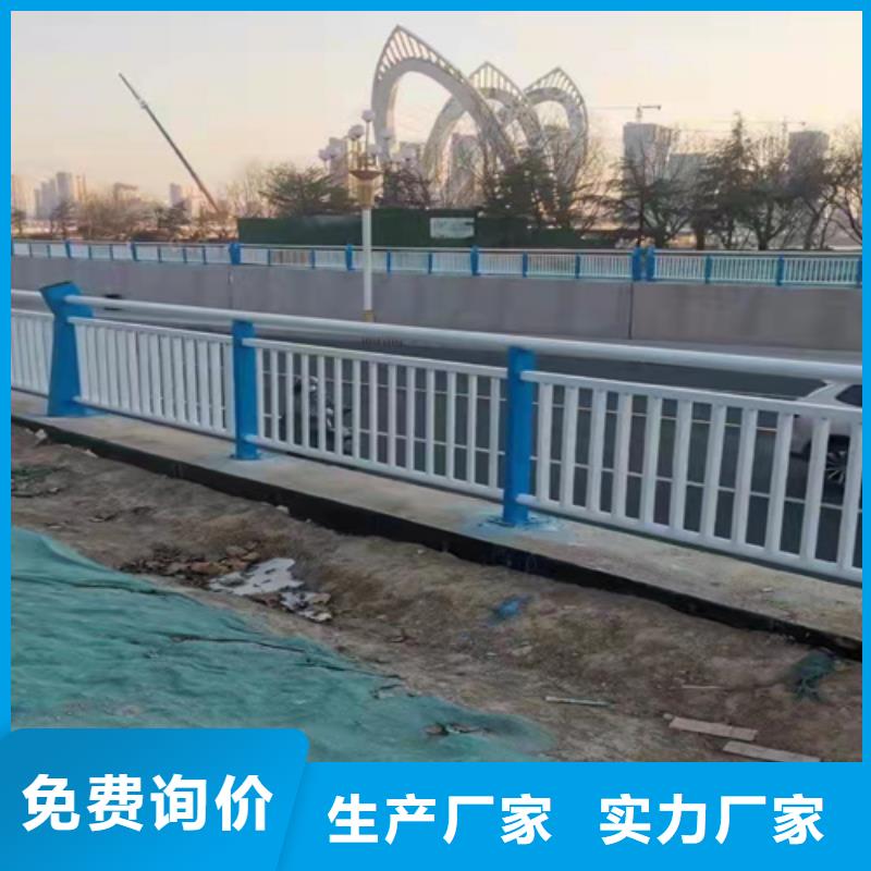 桥梁护栏道路隔离护栏物美价优附近供应商