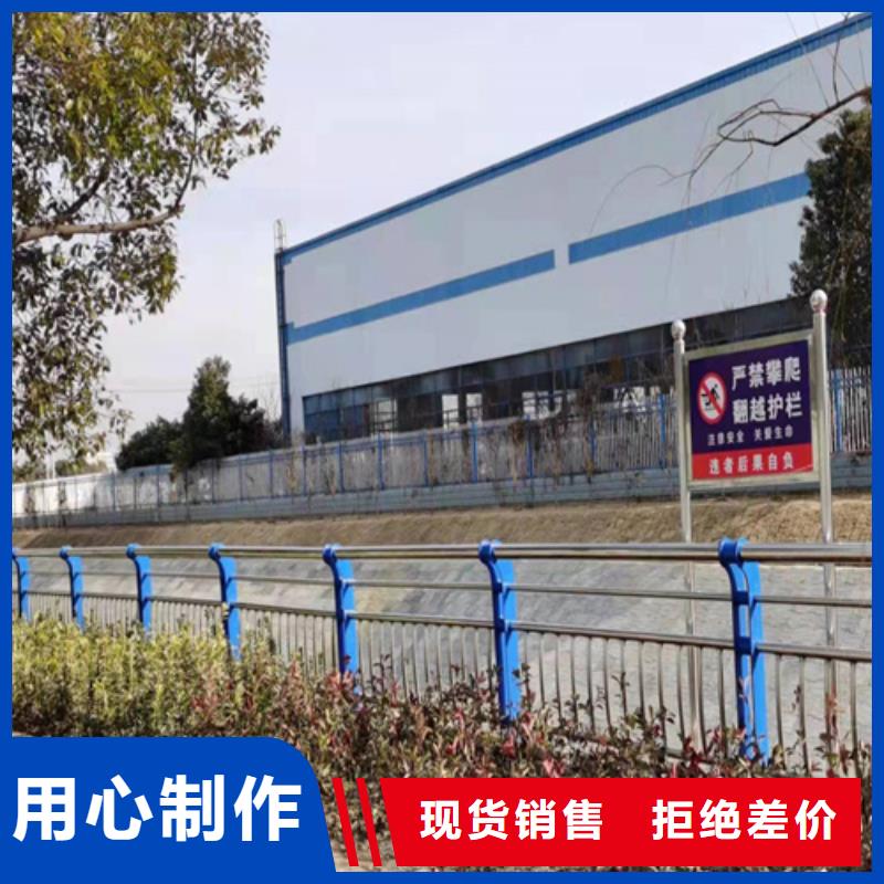 桥梁护栏_【景观护栏】生产厂家品牌大厂家