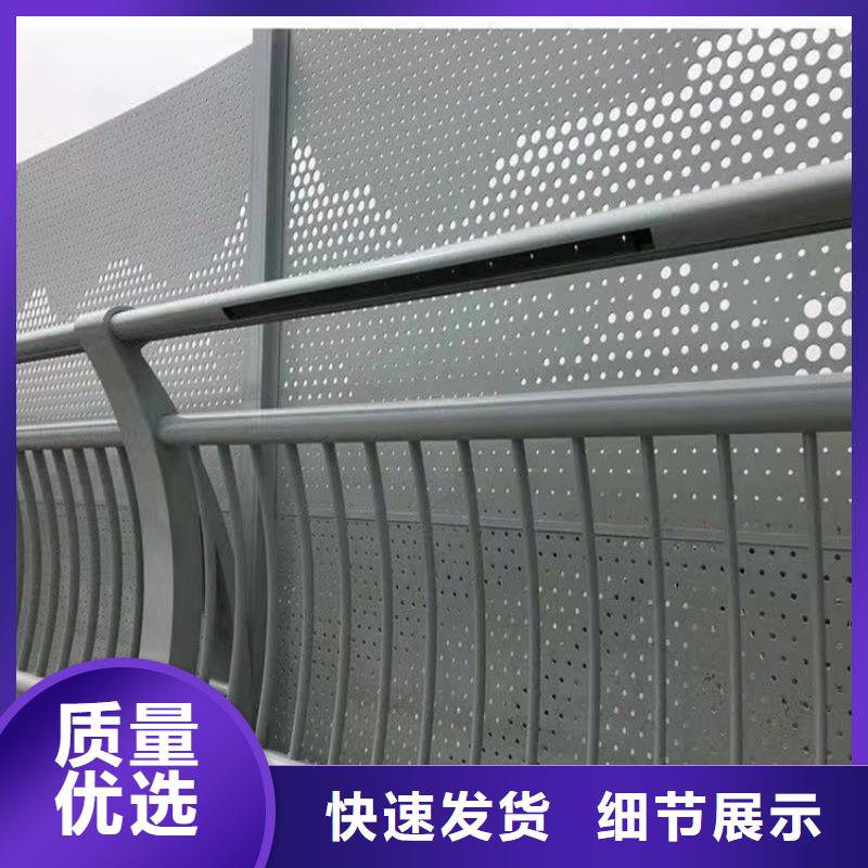 【防撞桥梁护栏_景观护栏实地大厂】本地经销商