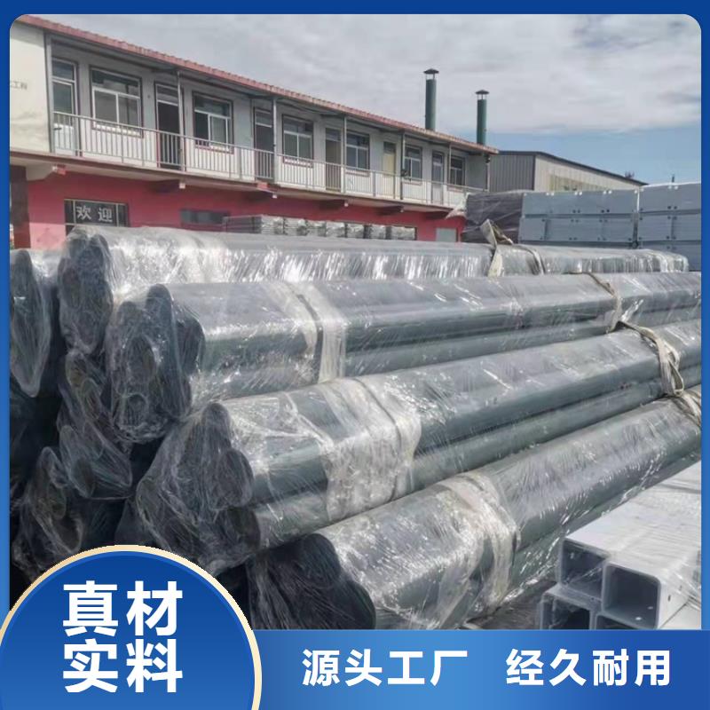 防撞桥梁护栏道路景观护栏产品细节参数附近生产商