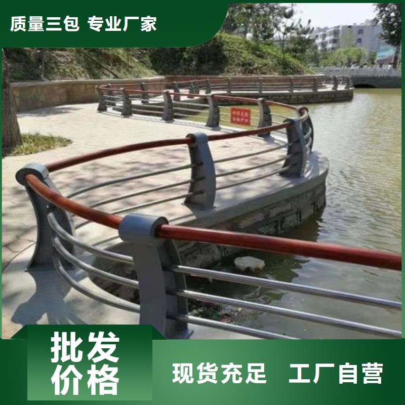 防撞桥梁护栏-【道路隔离护栏】品种全优选厂商