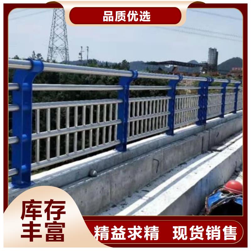 【防撞桥梁护栏_道路景观护栏量大从优】优质工艺