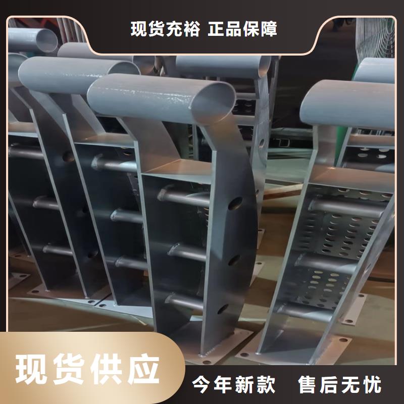 防撞桥梁护栏_防撞桥梁护栏厂货到付款实力商家供货稳定
