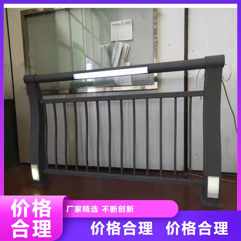 防撞桥梁护栏道路护栏厂家技术完善懂您所需