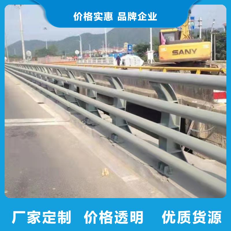 防撞桥梁护栏道路隔离栏出厂价匠心工艺