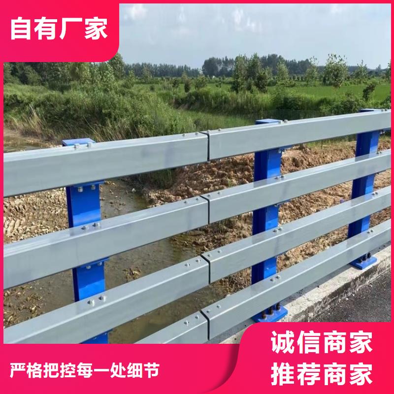 防撞桥梁护栏桥梁护栏厂家好产品放心购本地货源