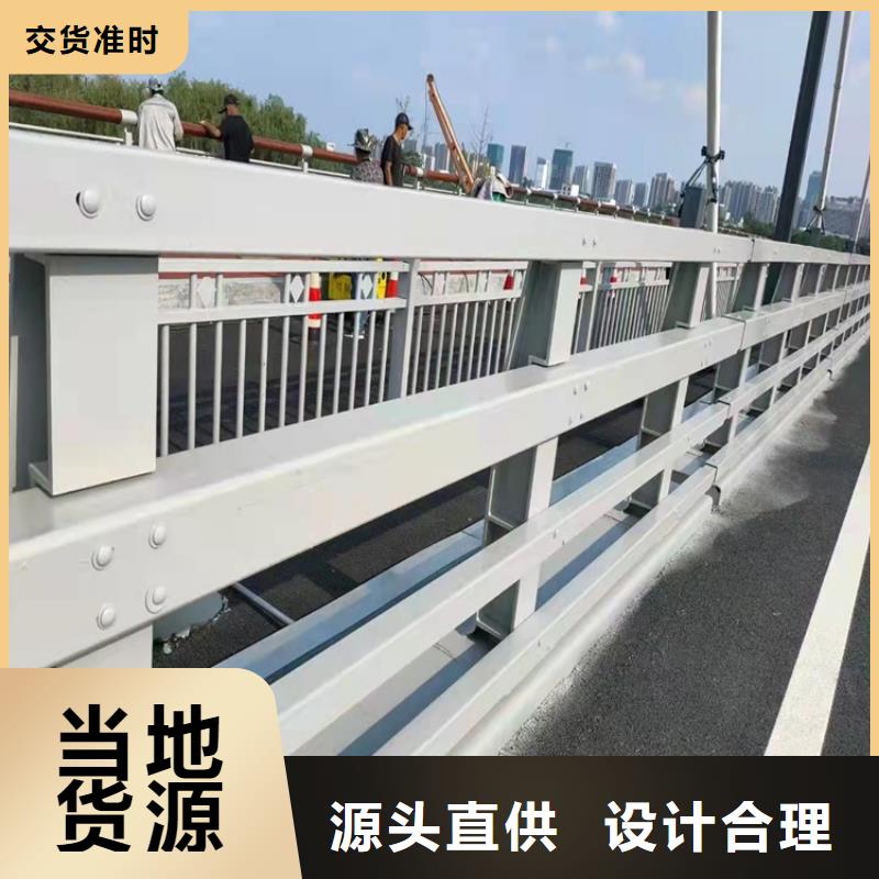 【防撞桥梁护栏】_道路景观护栏可零售可批发本地生产商