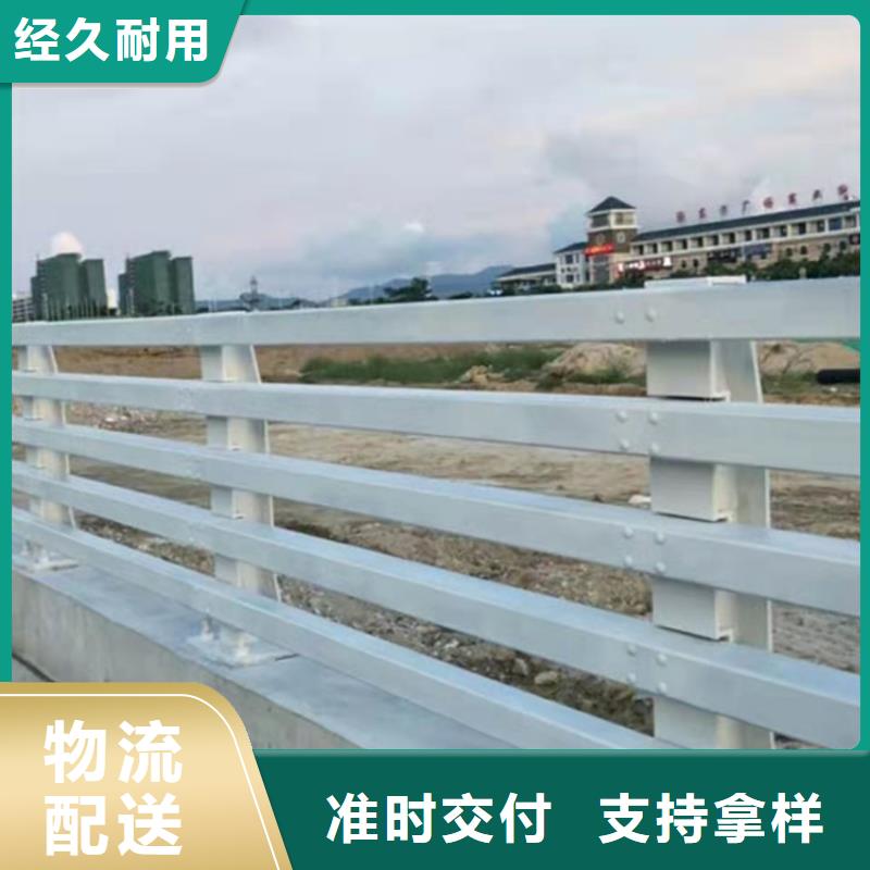防撞桥梁护栏不锈钢护栏实力厂家直销当地经销商