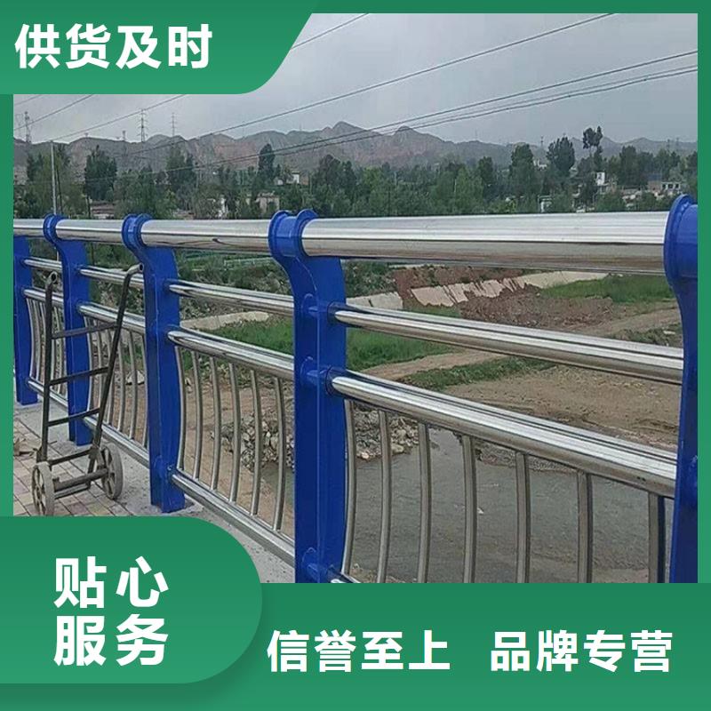 【护栏1道路护栏就近发货】本地生产厂家