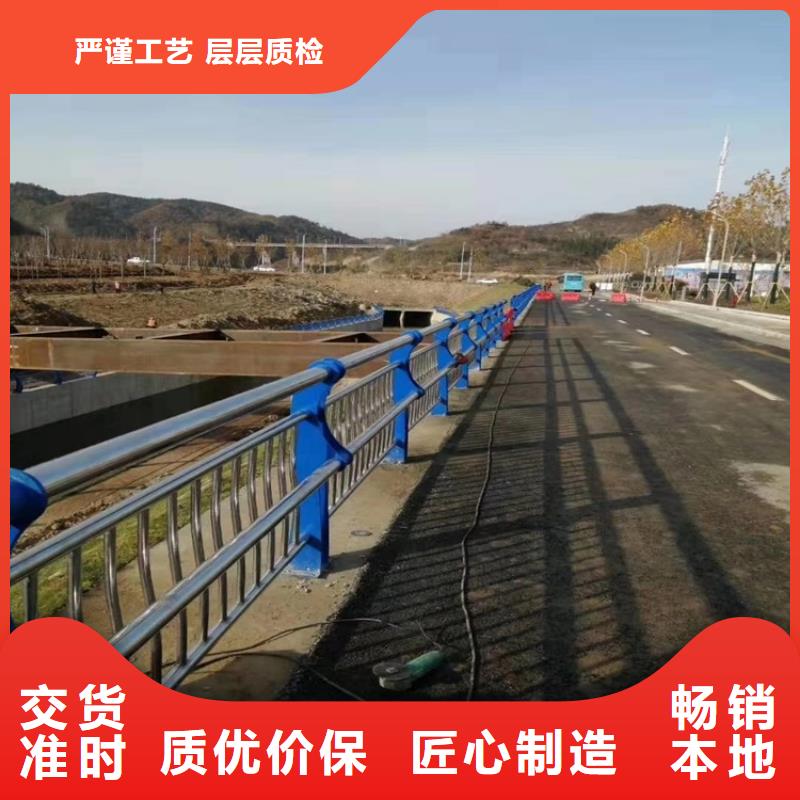 护栏1-道路景观护栏真正的源头厂家本地厂家