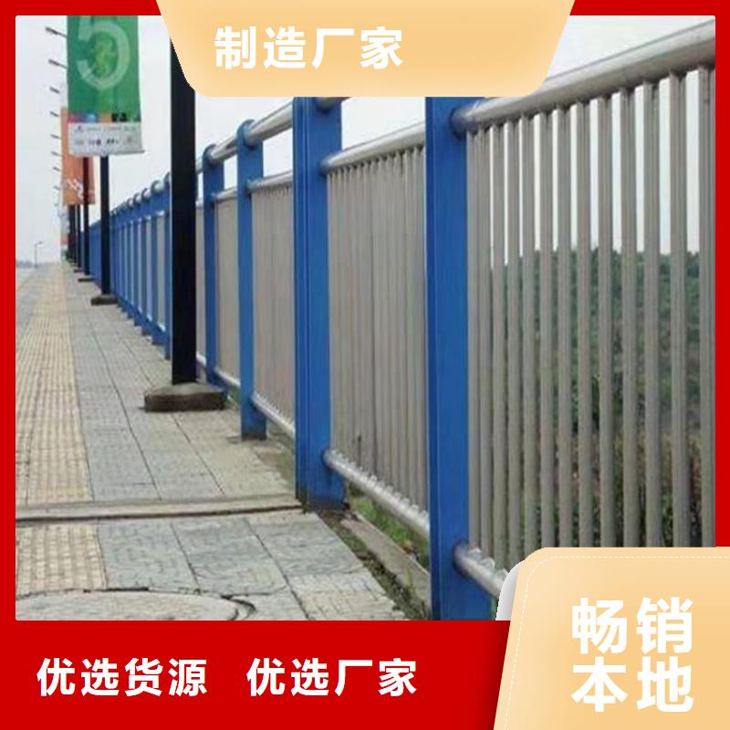 护栏1桥梁防撞护栏品种全选择我们选择放心