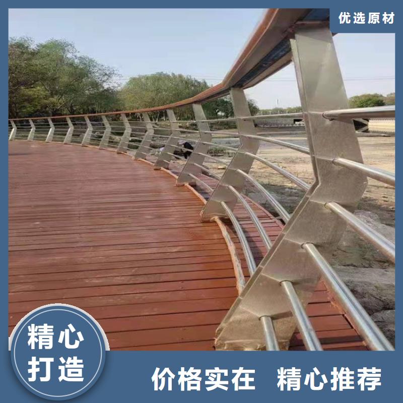​护栏1-防撞护栏快速生产懂您所需
