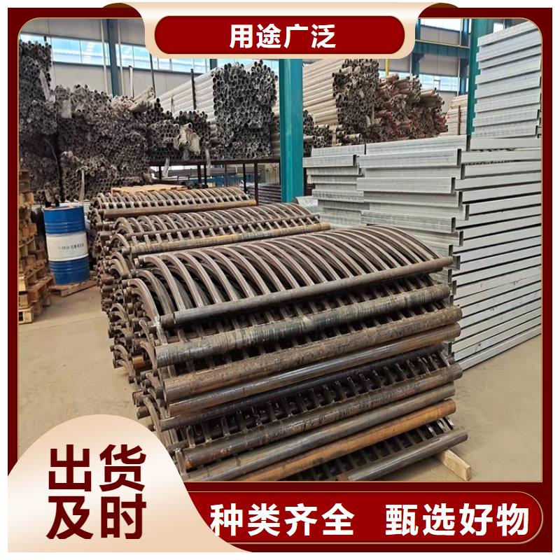 护栏1桥梁护栏好品质选我们选择我们没错