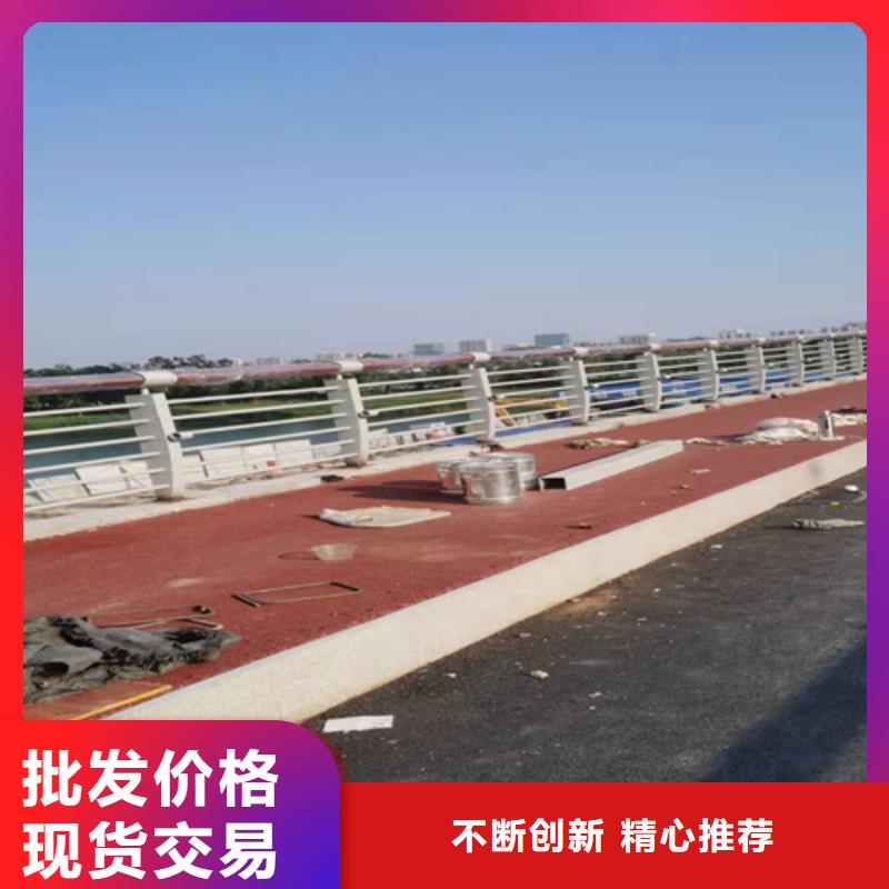 护栏1桥梁护栏厂严选材质品质好才是硬道理