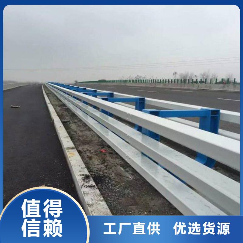 【护栏】政护栏匠心工艺源头实体厂商