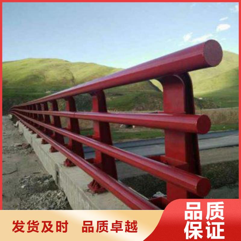 护栏-河堤护栏专业生产品质保证口碑好实力强