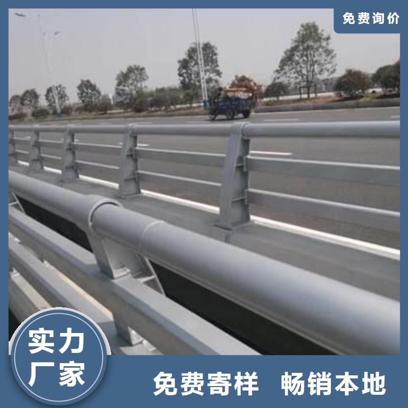 灯光护栏厂家现货充足同城公司