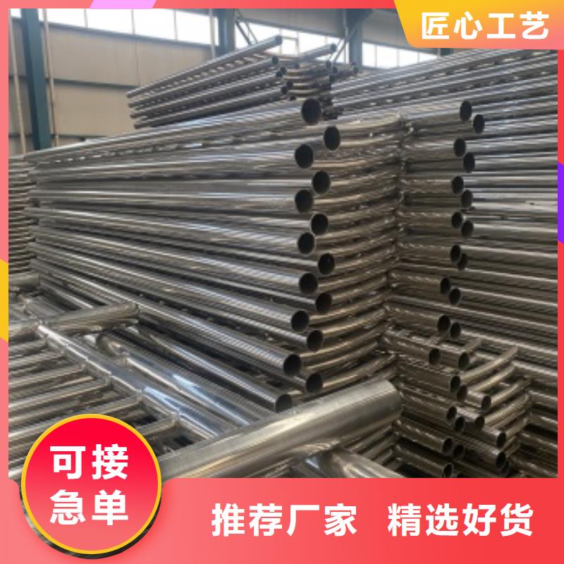 河道景观护栏定制工厂丰富的行业经验