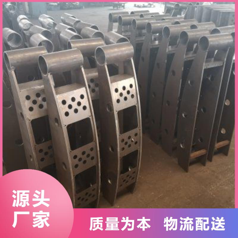护栏,河堤防撞护栏厂家销售本地货源