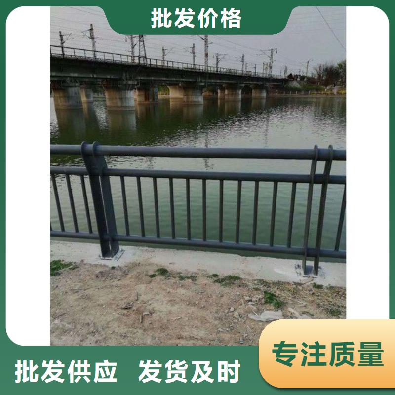 护栏【景观】护栏保障产品质量用心制作