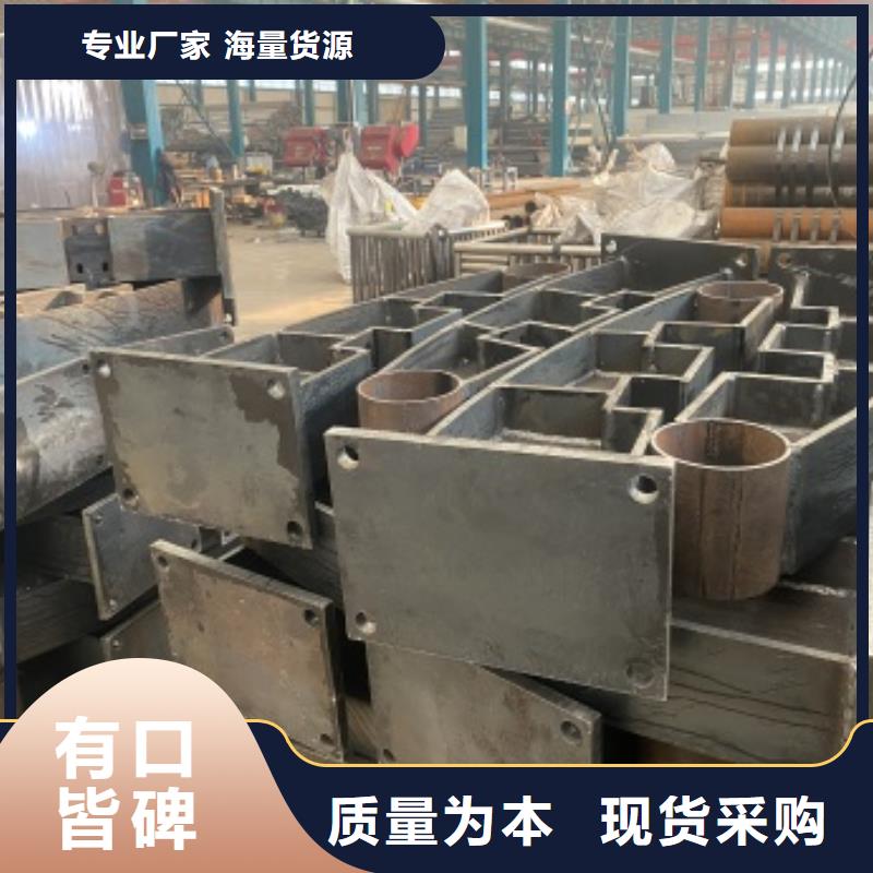 护栏桥梁栏杆厂订制批发同城制造商