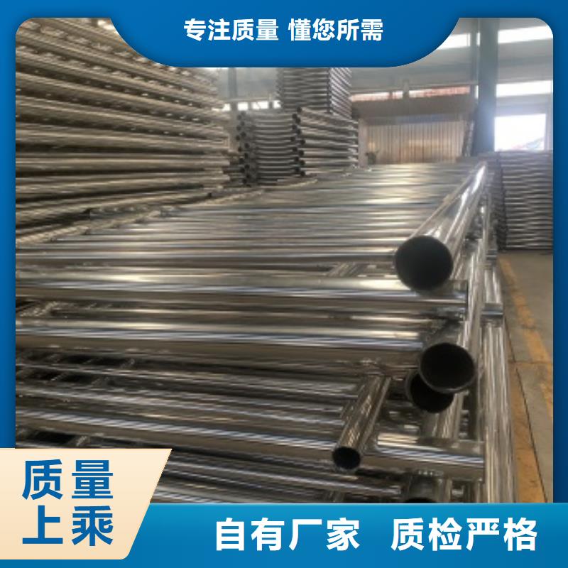 【护栏】道路护栏用心服务源头采购