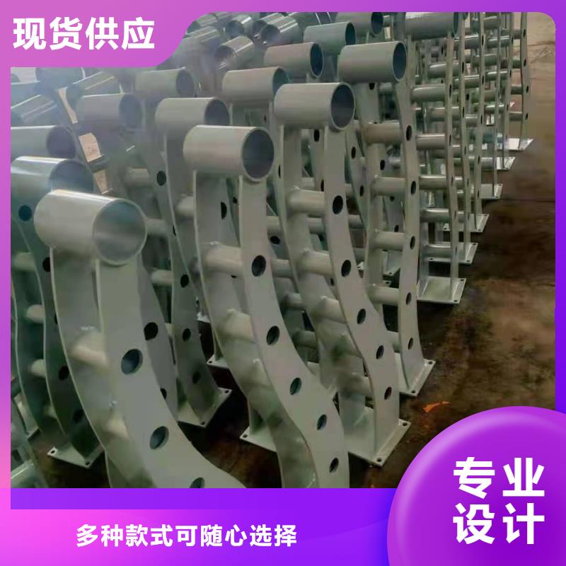 【护栏不锈钢复合管护栏拒绝伪劣产品】同城制造商