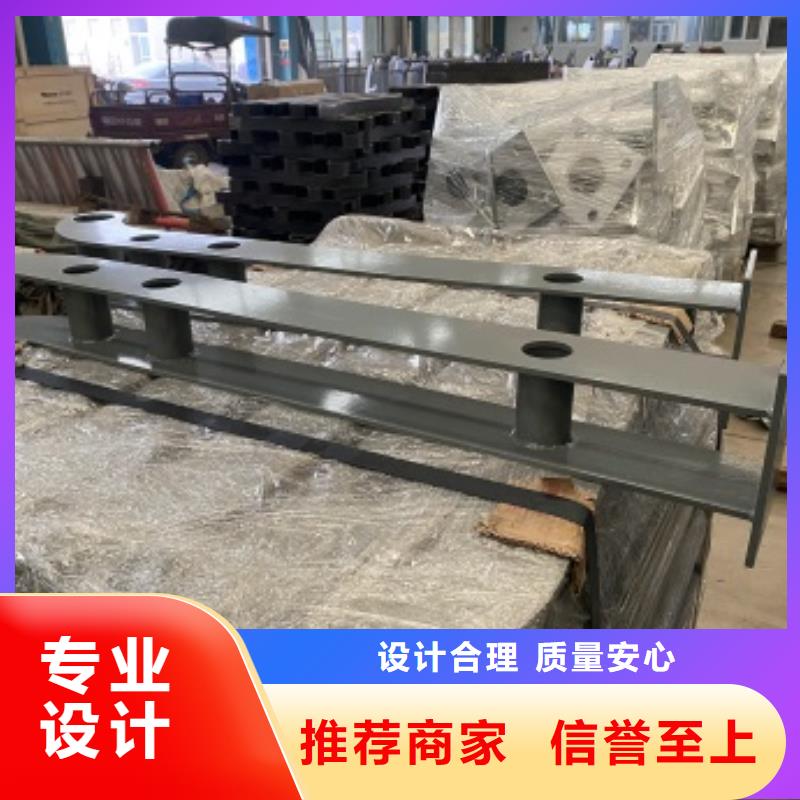 护栏-镀锌管景观护栏型号全价格低源厂供货