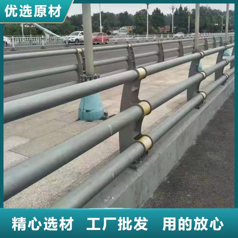 可定制的河道防撞护栏厂家性能稳定