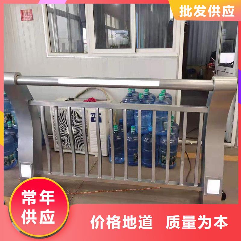 护栏【城市景观防护栏】一站式采购同城生产厂家
