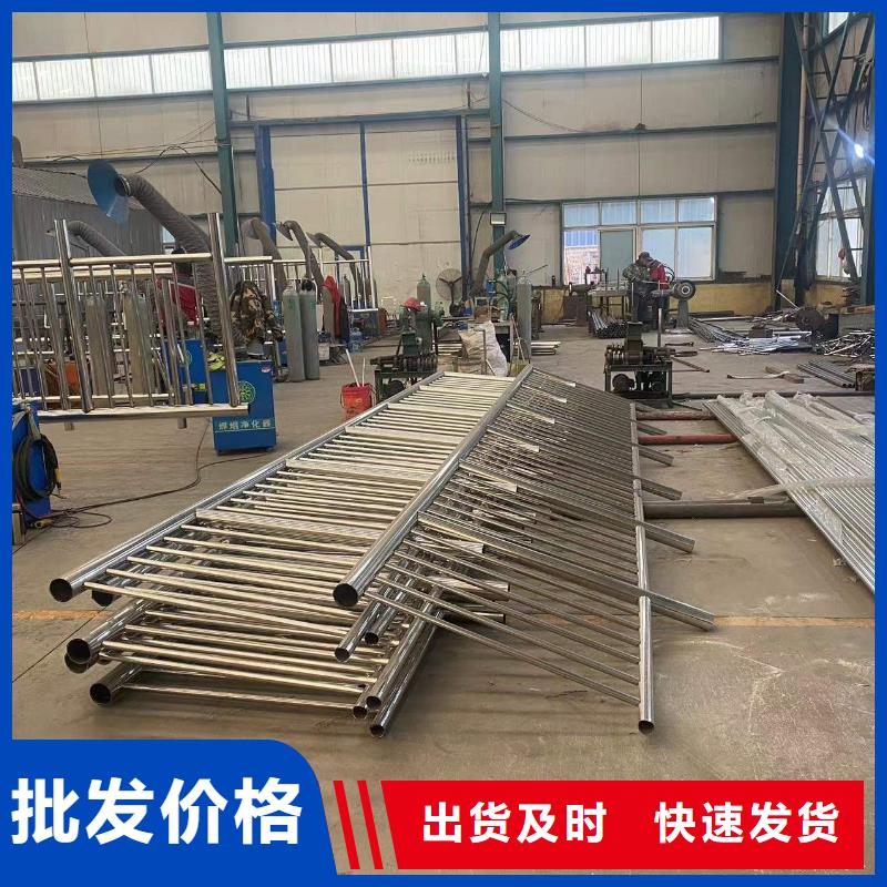 【护栏不锈钢复合管厂家厂家规格全】正规厂家