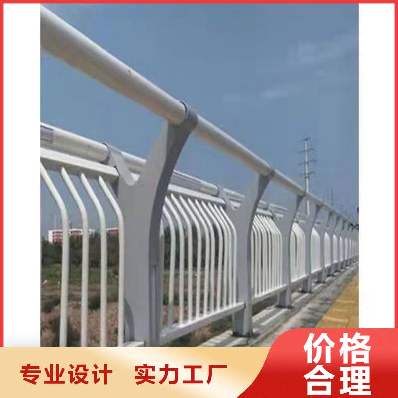 【护栏【市政护栏】用心制造】质量层层把关