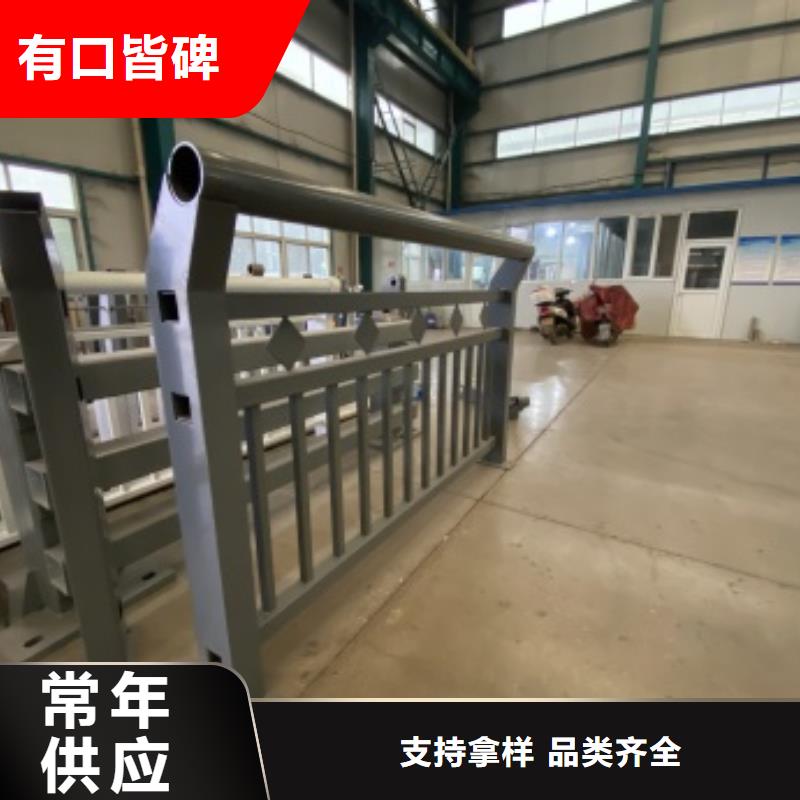 护栏道路护栏用途广泛量大从优