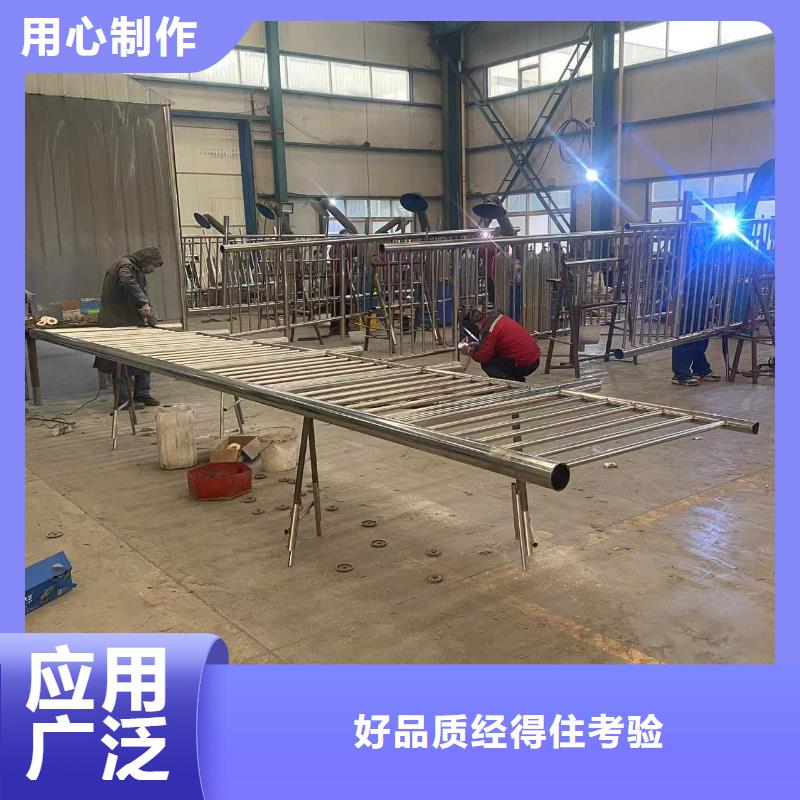 防撞护栏【不锈钢复合管护栏】实力商家供货稳定订购