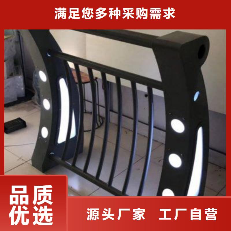 防撞护栏政道路防护栏工厂批发当地制造商