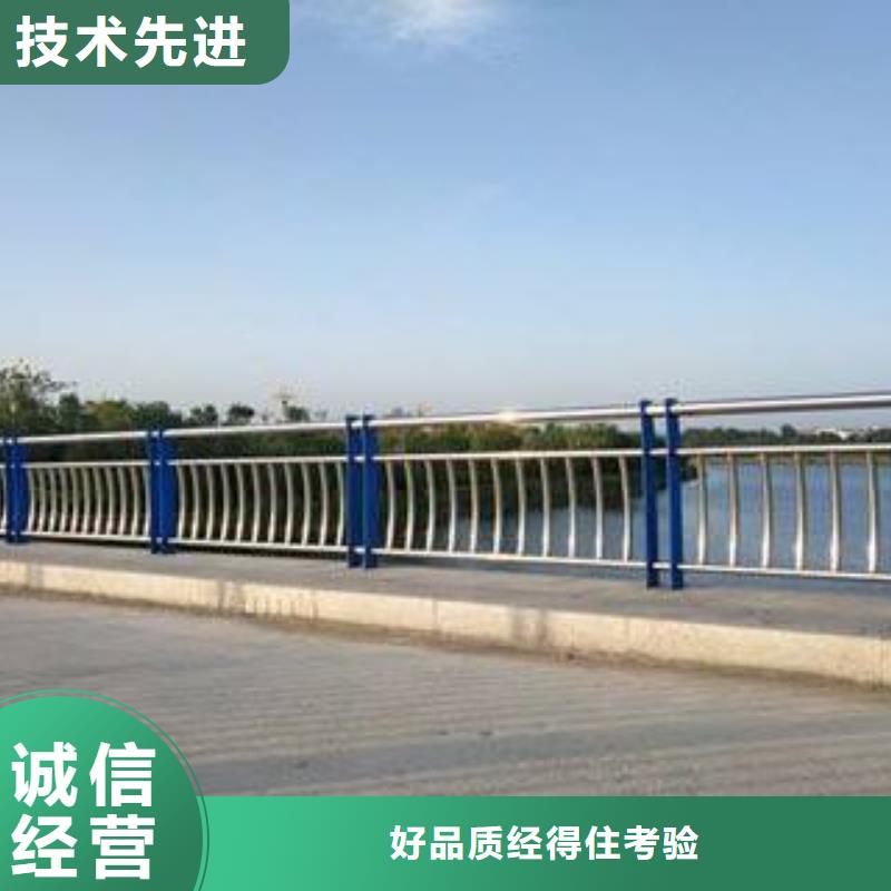 防撞护栏,不锈钢复合管栏杆原料层层筛选应用范围广泛