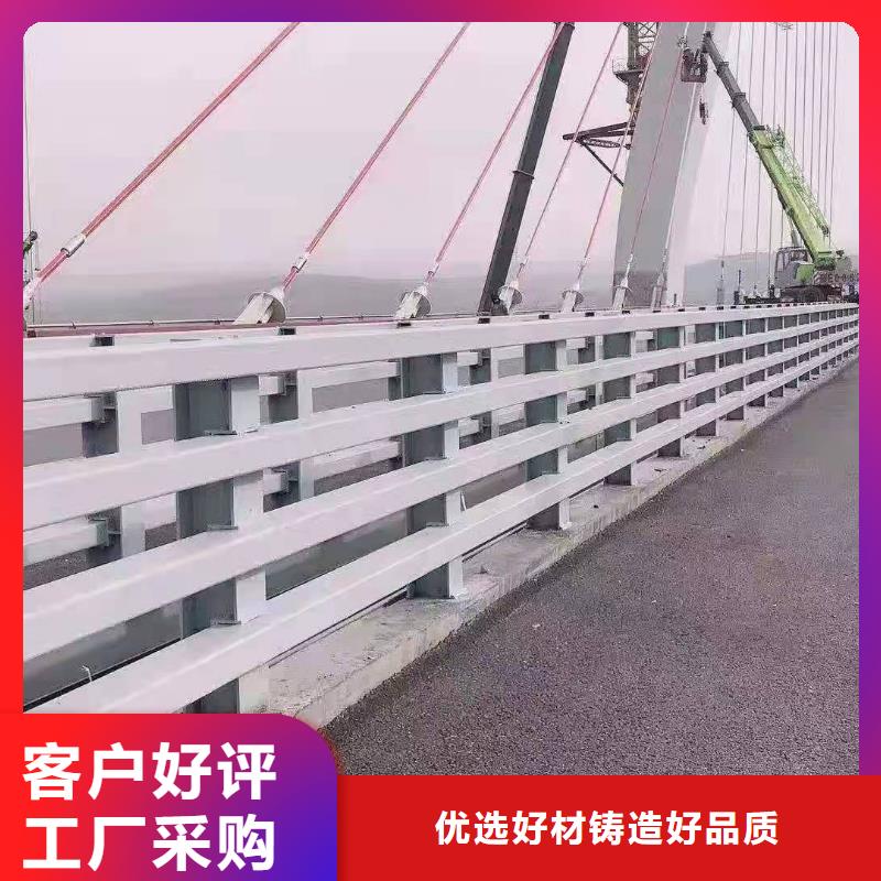 ​【防撞护栏】热镀锌立柱可放心采购源头工厂