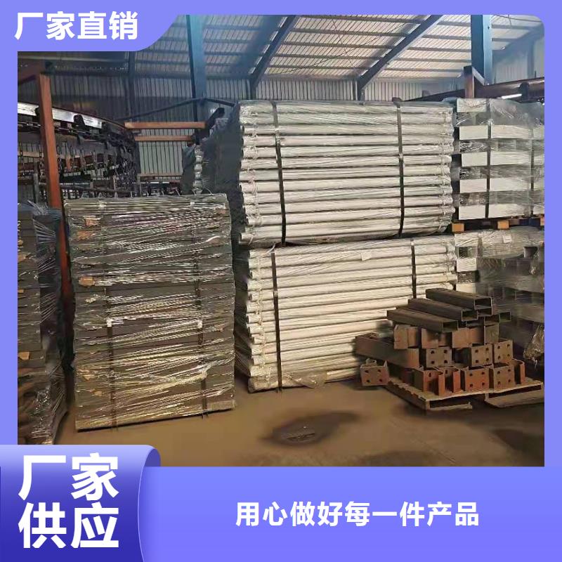 防撞护栏防撞护栏立柱批发价格当地服务商