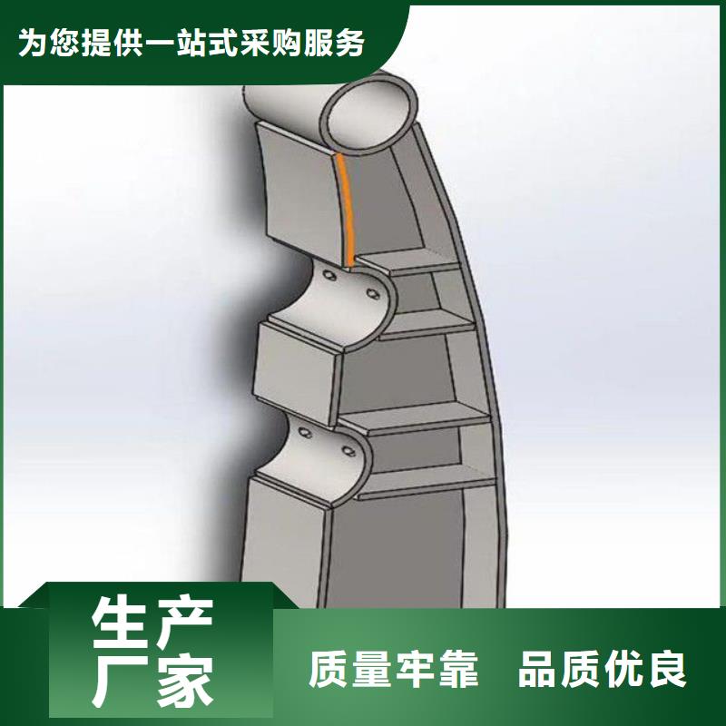 防撞护栏旋转护栏产地工厂同城厂家