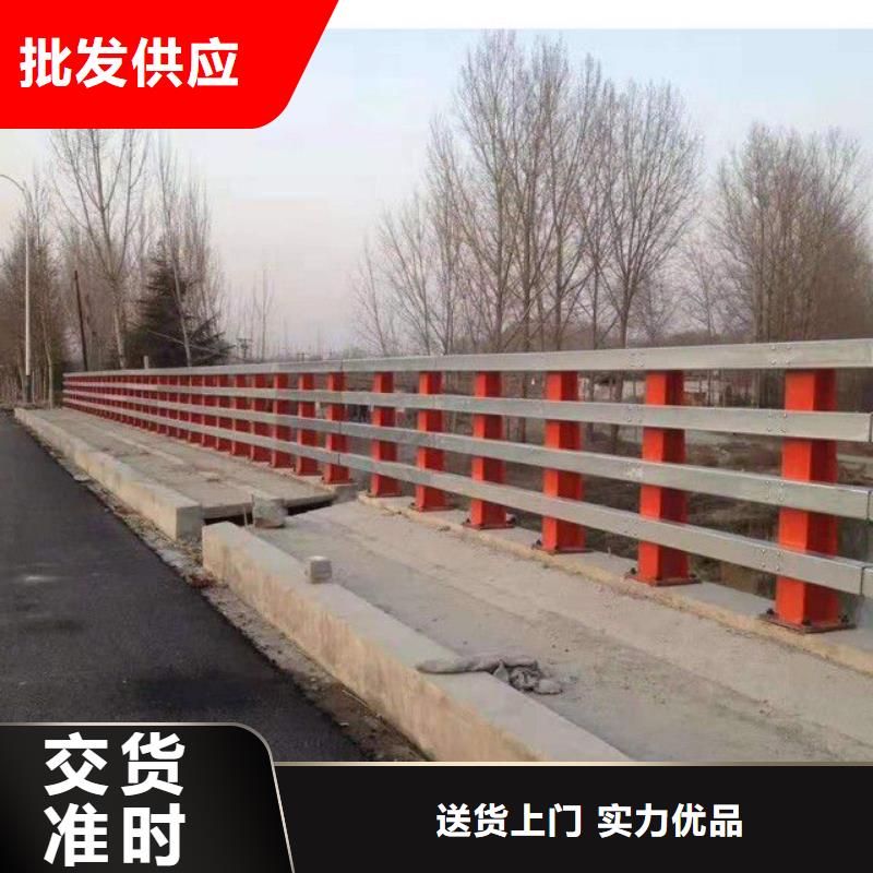 防撞护栏_道路护栏品种全专业生产设备