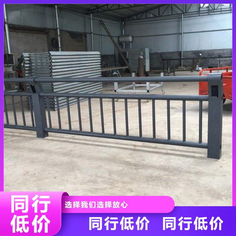 【防撞护栏】景观护栏优势当地服务商
