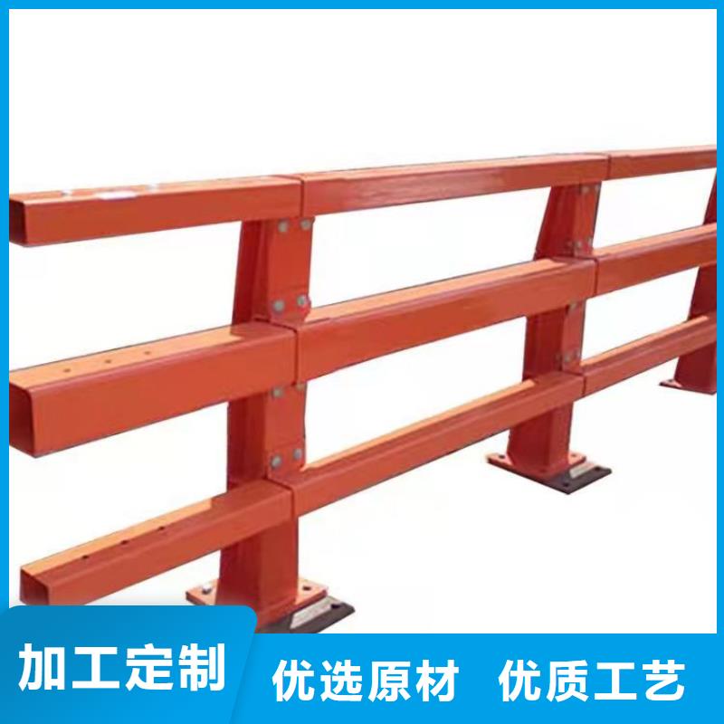 防撞护栏河堤防撞护栏用心服务丰富的行业经验