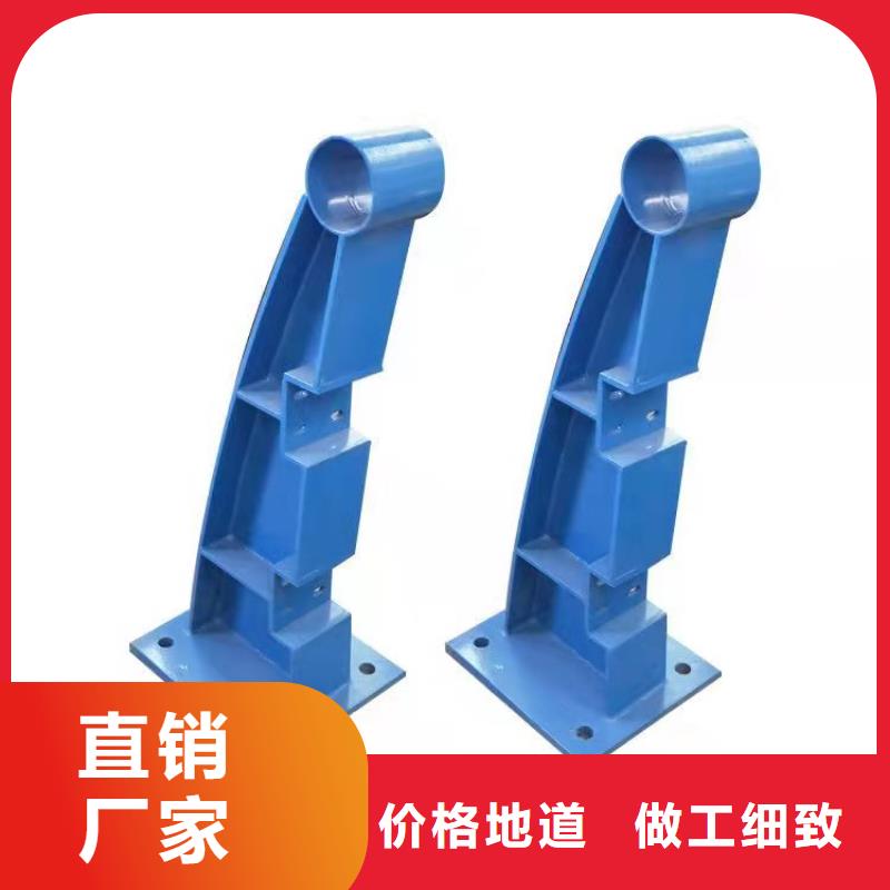 【防撞护栏】防撞立柱货到付款实体诚信经营