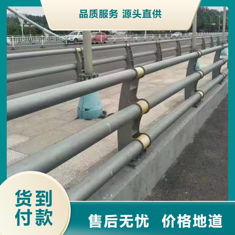 防撞护栏不锈钢复合管厂家工期短发货快严格把控质量