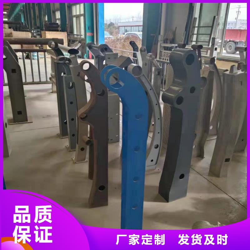 防撞护栏,市政道路防护栏厂家现货批发同城供应商