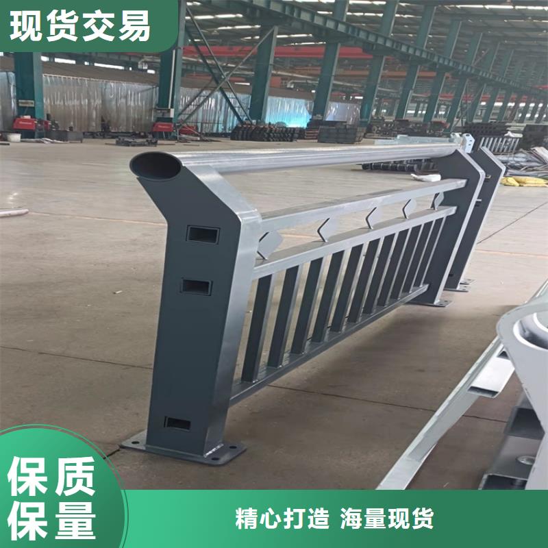 【护栏_热镀锌立柱精益求精】同城制造商