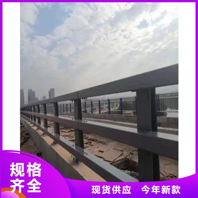 【护栏】,不锈钢复合管护栏对质量负责对质量负责